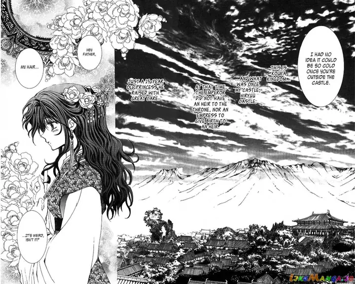 Yona of the Dawn Chapter 1 image 13_optimized